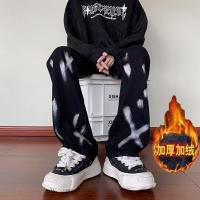 cms/erpbt/backend/web/uploads/erp/collection/images/Men Clothes/YANGJI/EN0158012/img_b/EN0158012_img_b_2